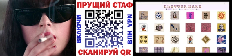 Виды наркоты Углич Конопля СОЛЬ ГАШ МЕФ
