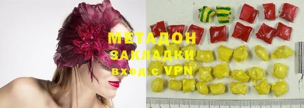 мет Алзамай
