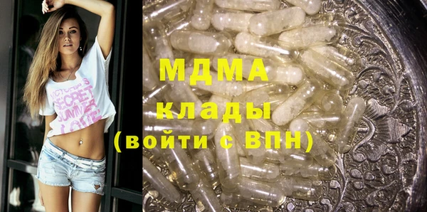 МДПВ Алексин
