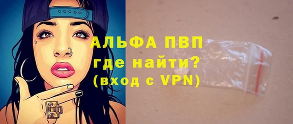 МДПВ Алексин