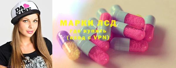 МДПВ Алексин