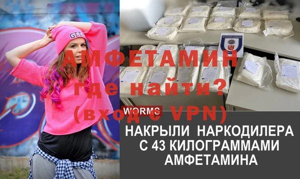кокаин премиум Алексеевка