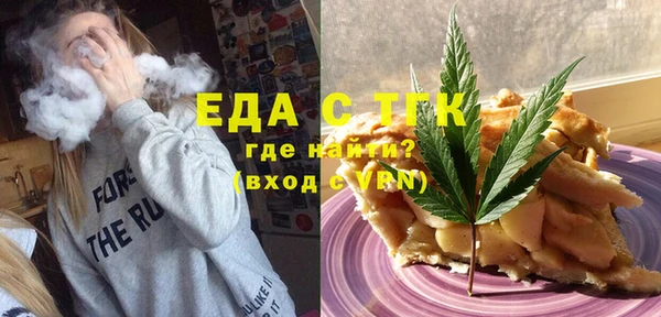 кокаин премиум Алексеевка