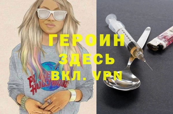 МДПВ Алексин