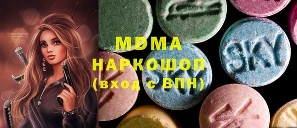 мет Алзамай