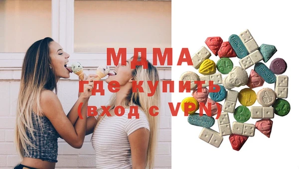 мет Алзамай