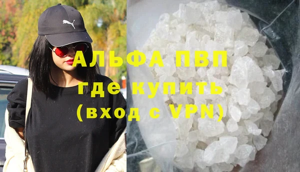 МДПВ Алексин