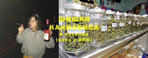кокаин премиум Алексеевка