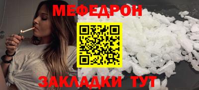 дистиллят марихуана Коммунар