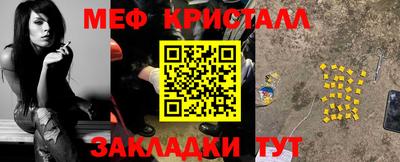 кокс Конаково