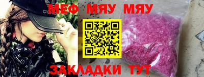 марихуана Комсомольск-на-Амуре