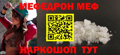 дистиллят марихуана Коммунар