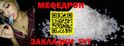 дистиллят марихуана Коммунар