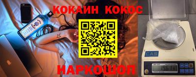 дистиллят марихуана Коммунар