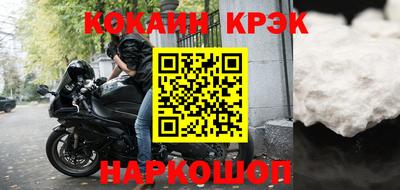 дистиллят марихуана Коммунар