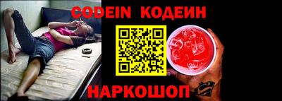кокс Конаково
