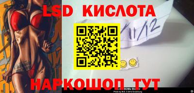 дистиллят марихуана Коммунар