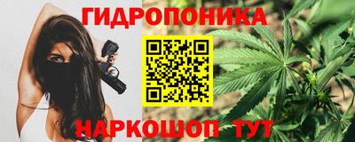 кокс Конаково