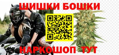 дистиллят марихуана Коммунар