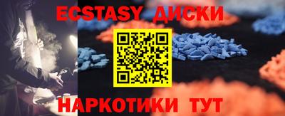 кокс Конаково