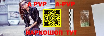 кокс Конаково