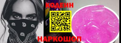 марихуана Комсомольск-на-Амуре