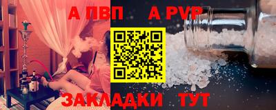 дистиллят марихуана Коммунар
