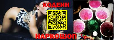 марихуана Комсомольск-на-Амуре
