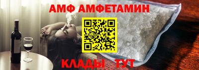 дистиллят марихуана Коммунар