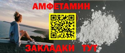 марихуана Комсомольск-на-Амуре