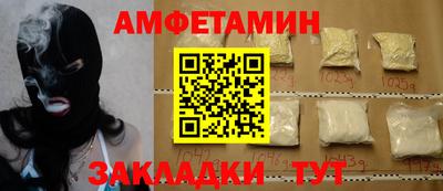 кокс Конаково