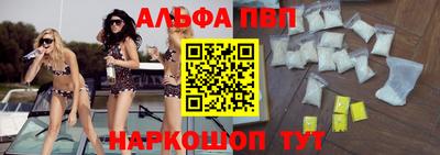 дистиллят марихуана Коммунар