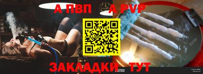 дистиллят марихуана Коммунар