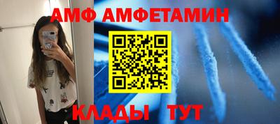 кокс Конаково