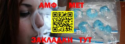 кокс Конаково