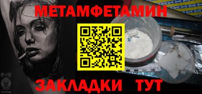 дистиллят марихуана Коммунар