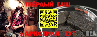 кокс Конаково