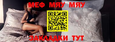 марихуана Комсомольск-на-Амуре