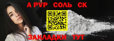 СК Кудымкар