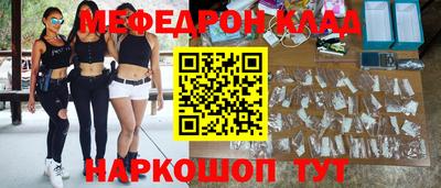 кокс Конаково