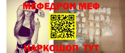 марихуана Комсомольск-на-Амуре
