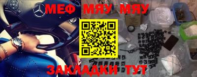 дистиллят марихуана Коммунар