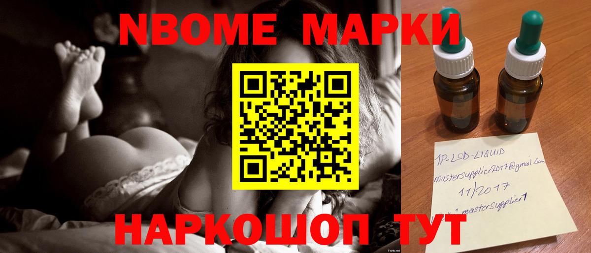LSD-25 экстази кислота  Вход с VPN  Лсд 25 экстази  Углич  ЛСД экстази кислота 