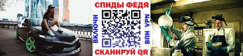 Метамфетамин пудра  Углич 